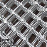 Aluminum Insert Diamond Grille for Windows and Doors thumbnail-1