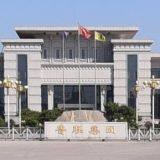 Jinan Meilan Environmental Protection Technology Co., Ltd. company overview - view 1 thumbnail