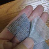 UV Protection Nanofiber Screen thumbnail-1