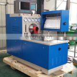 Fuel Injection Pump Test Bench DTS619-II thumbnail-4