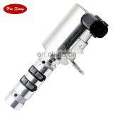 High Quality Camshaft Timing Oil Control Valve VVT Solenoid MD378095 thumbnail-1