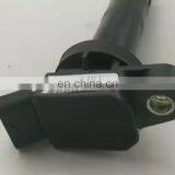 PAT Ignition Coil 90919-02248 / 9091902260 / 90919A2001 / 90919A2006 For Tacoma Tundra Scion xB