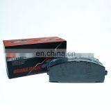 Car Ceramic Brake Pad D2104 04465-25040 Break Pads for HIACE thumbnail-2