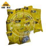 2B-2673-Nut Applicable ToCAT Excavator thumbnail-3