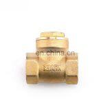 BT5007A 3/8 Inch Brass Water Adjustable Check Valve thumbnail-1