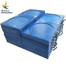 China Crane Outrigger Pads | Stabilizer Jack Pads | Crane Foot Support Pads