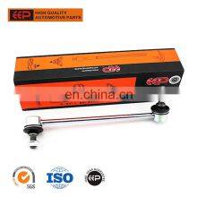 EEP Suspension Stabilizer Bar Link Kit for TOYOTA CARINA 2 AT17 1988-1992 48810-20010 thumbnail-1