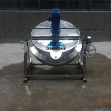 Jacket Kettle thumbnail-2