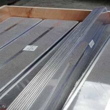 Rectangle and Oval-shaped Extruder Screens of POY /FDY/ BCF/staple Fiber/ Nonwoven Spinning thumbnail-5