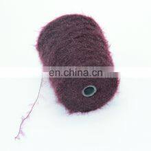 Loop Yarn Feather High Quality Recycled Cotton Acrylic Blended Yarn Knitting Fabric Bedsheet China Wenzhou thumbnail-5