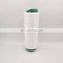 Manufacturers Custom Cheap Price Elastic 70D/24F DTY Nylon Yarn Supplier for Knitting Use thumbnail-5