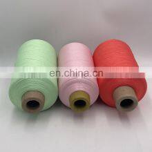 China Factory Supply High Elastic Nylon Texturized DTY Yarn thumbnail-5