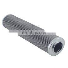 Замена фильтрующего элемента D616G06