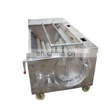 Stainless steel/steel plate multi-function meat and vegetable and fruit cleaner