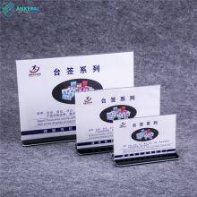 Buy Tabletop Standing Restaurant Menu Acrylic Sign Holder Customized Size Popular 2 Sided Picture Display thumbnail-2