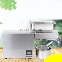 YTK-X1W Small 3.5-5.5kgs/h Mini Coconut Olive Oil Pressing Extraction Machine thumbnail-5