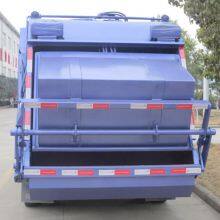 New Dongfeng 4x2 4x4 3ton 4ton 4cbm 5cbm Compactor Garbage Truck Price thumbnail-3
