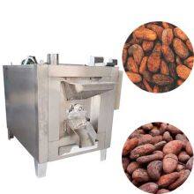 Cocoa Bean Roasting Machine thumbnail-2