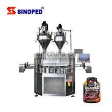 Automatic Rotary Type Nutritious Food Powder Filling Machine High Speed Corn Flour Walnut Milk Powder Filling Machine thumbnail-2