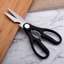 Kitchen Gadgets Tools Stainless Steel Meat Cutting Scissors Kitchen Shears Kitchen Scissors With Walnut Clamp thumbnail-4