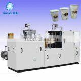 Automatic Paper Tea Cup Making Machine Price