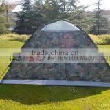 TOOTS 2 Person Camouflage Waterproof Beach Tent thumbnail-2