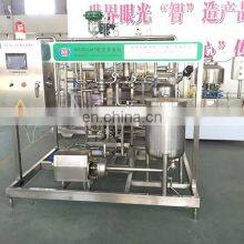 100-3000L Industrial Milk \ Electric Heating Small Batch Pasteurizer thumbnail-5