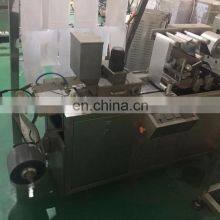 Full Automatic Pill And Blister Packing Equipment Blister Packs For Pills Factory Price thumbnail-2