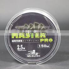 High Quality 150m Colorful Fishing Line Nylon Fishing Line Monofilament Fishing Line thumbnail-2