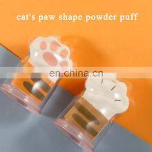 New Cat's Paw Cosmetic Puff Foundation Powder Smooth Cream Blending Multi Shape Water Face Beauty Makeup Sponge With Bottle thumbnail-5