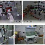 Shenzhen Longyuncai Printing Co., Ltd. company overview - view 2 thumbnail