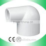 2015 OEM Different Sizes PVC 1/2" Plumbing Items thumbnail-4