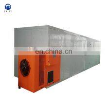High Efficiency Vegetable and Fruit Drying Machine BBQ Charcoal Dry Machine Tea Drying Machine