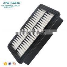 High Efficient Cleaner Z6E6-13-3A0 Suit For Mazda Car Hepa Air Filter thumbnail-2