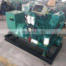 Brand New 66KW Weichai WP4CD66E200 Marine Generator Engine thumbnail-5