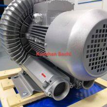 Custom Fans thumbnail-3