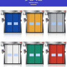 Industrial PVC Fabric Rapid Roller Shutter Door thumbnail-3