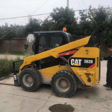 Compact Utility Loaders Earthmoving Machinery Tracked Skid Steer Loader