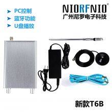 NIORFNIO NIO-T6B 6W FM Transmitter Bluetooth Function PC Control USB Drive Play High Fidelity Stereo Sound thumbnail-5