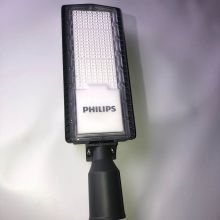 Philips street lamp BRP121 LED26/CW 20W 220-240V