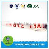 White Base With Red Words Printed Packing Tape