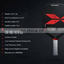Custom Rough Surface T700 Carbon Thermoformed Pickleball Paddle Red Smile Bilateral Model Get USAPA Approved thumbnail-3