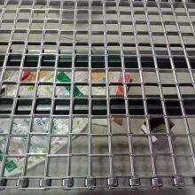 Design and Application of Conveyers Based on Chain and Sprocket thumbnail-1