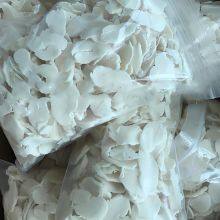 Best Sale Chloroprene Rubber Cr244 CAS 9010-98-4 For Adhesive in Shoes thumbnail-5