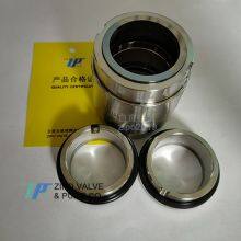 H74D-35 U22U22V22VGG Double Hard Alloy Sealing Surface Mechanical Seal Used for Chemical Pump ZCPZA005-0200 thumbnail-4