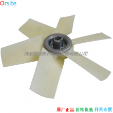 Fan 1622478309 1904331002 for Atlas Copco thumbnail-2