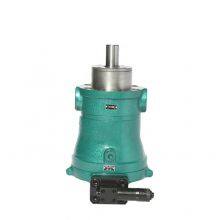 Biegemaschine 31.5Mpa 63PCY14-1B /D 80PCY14-1B /D Kolbenpumpen mit veränderlichem Fördervolumen Konstantdruckpumpen thumbnail-5