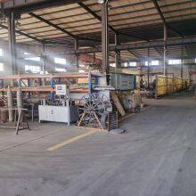 Hebei YUBO Filtration Equipment Co., Ltd. company overview - view 1 thumbnail