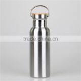 Hot Selling 2016 Summer Mlife Double Wall 750ml Stainless Steel Water Bottle Sport Bottle Tumbler With Bamboo Lid & Handle thumbnail-4