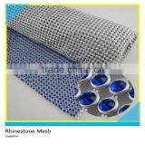Round Siam Rhinestone Aluminum Mesh Roll Sew on Technics Bridal Rhinestone Mesh thumbnail-4